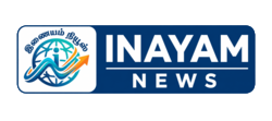 Inayam News